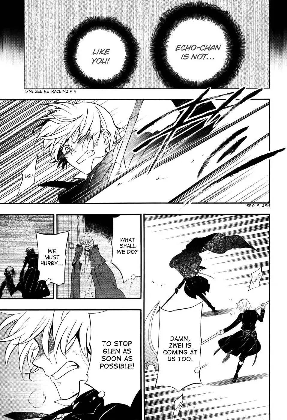 Pandora Hearts Chapter 97 13